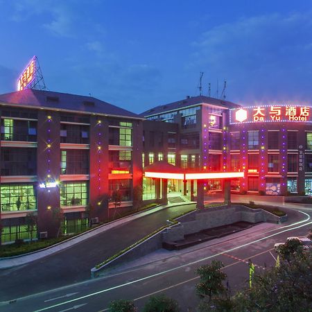Shenzhen Dayu Hotel Екстер'єр фото