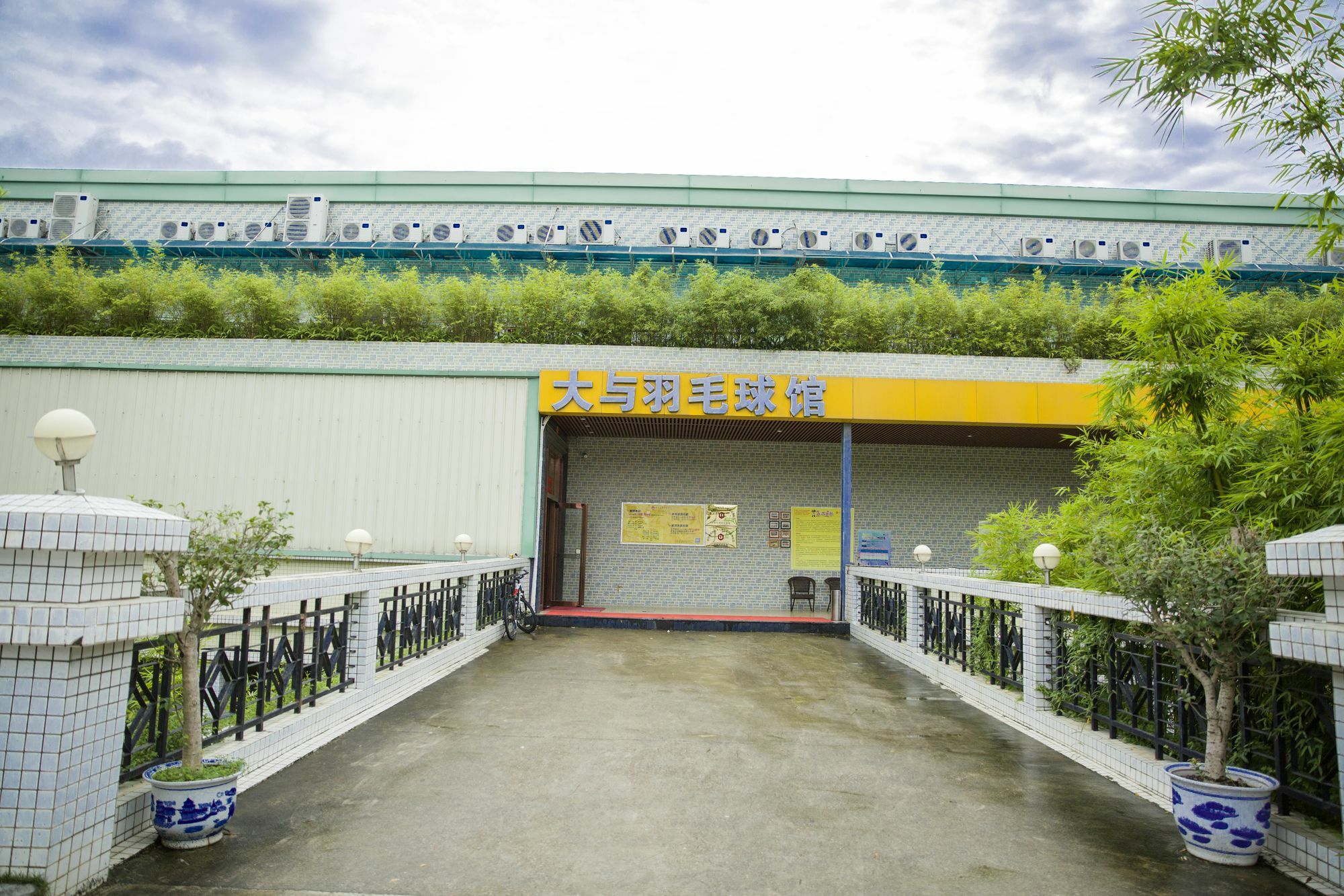 Shenzhen Dayu Hotel Екстер'єр фото